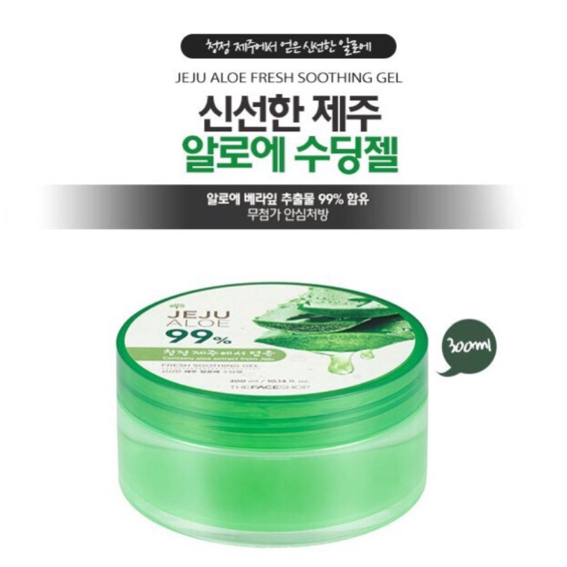 (hàng Mới Về) Gel Lô Hội 99% 300ml The Face Shop Jeju