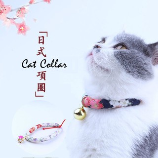 VÒNG CỔ HANDMADE CHO CHÓ MÈO PHONG CÁCH NHẬT BẢN