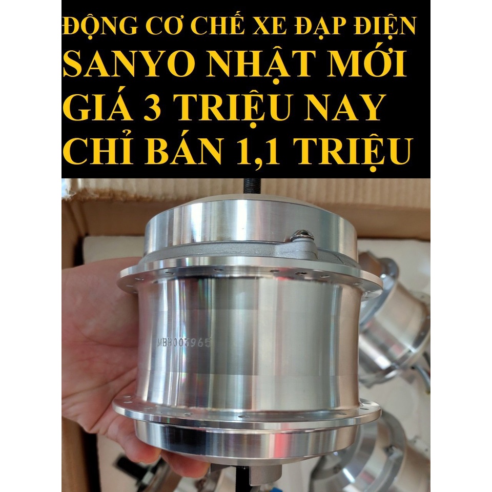 Động cơ SANYO NHẬT SẢN XUẤT CHO GIANT- LẮP BÁNH TRƯỚC, chuyên chế xe đạp thường thành xe đạp điện NAMHP