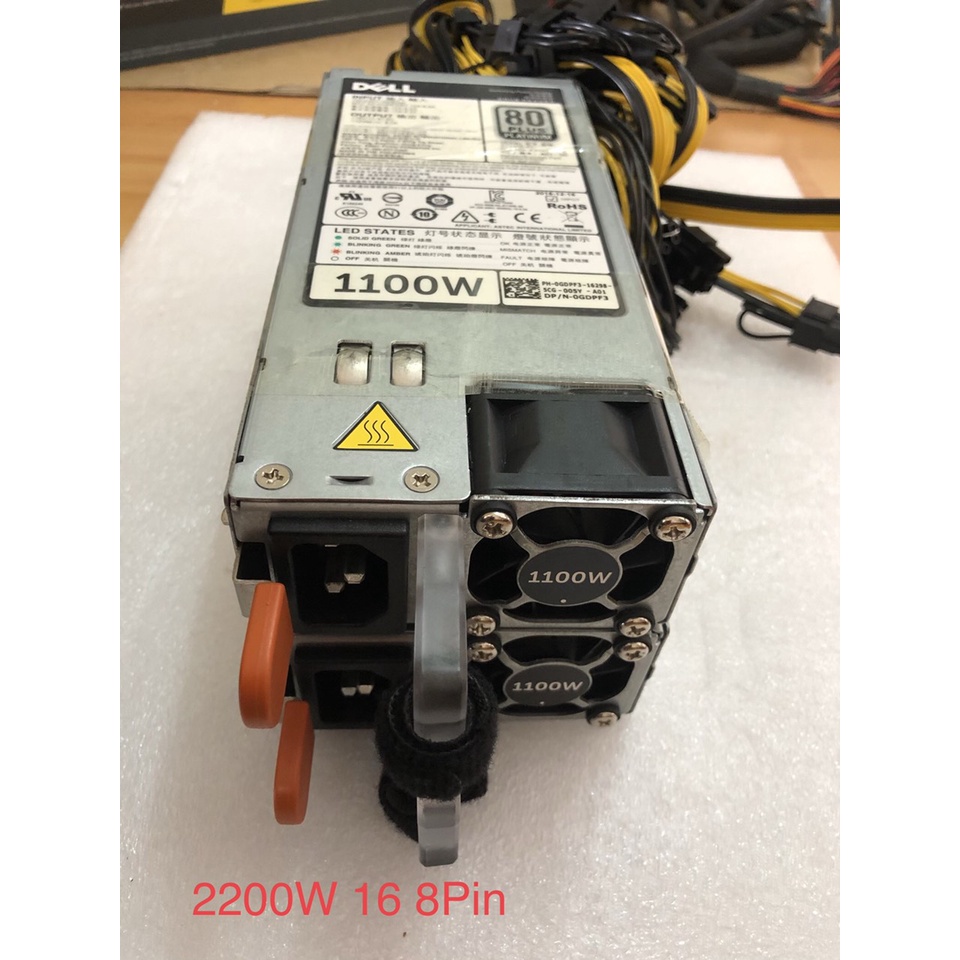 Nguồn Server 1500W, 2200W cho trâu cày