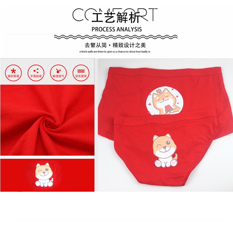 Quần lót cặp đôi heo con hoạt hình quần lót couple thoáng khí pink play | WebRaoVat - webraovat.net.vn