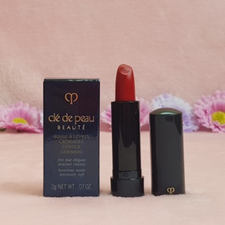 Son Cle De Peau mini 103 legend đỏ ruby huyền thoại