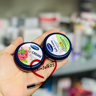 Kem dưỡng da, trị nẻ, chống hăm Bubchen cho Mẹ và Bé - Hàng Đức