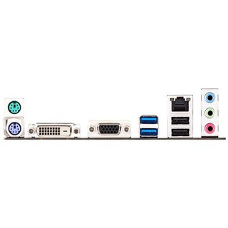Bo mạch chủ Asus H81M-P (Cũ)