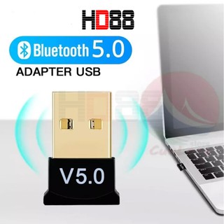 USB Bluetooth Dongle 5.0 giúp Laptop PC thu phát sóng bluetooth - HD88