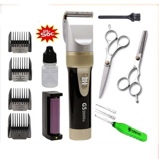 Tông đơ cắt tóc nhật bản g5 - bảo hành 6 tháng