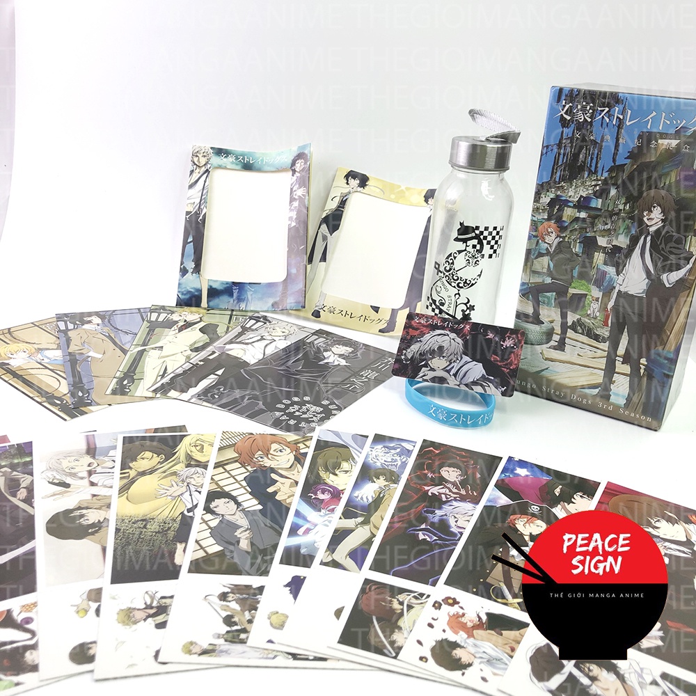 (150) Hộp quà tặng anime Bungou Stray Dogs Văn hào lưu lạc có bình nước sticker vòng tay thẻ postcard anime chibi