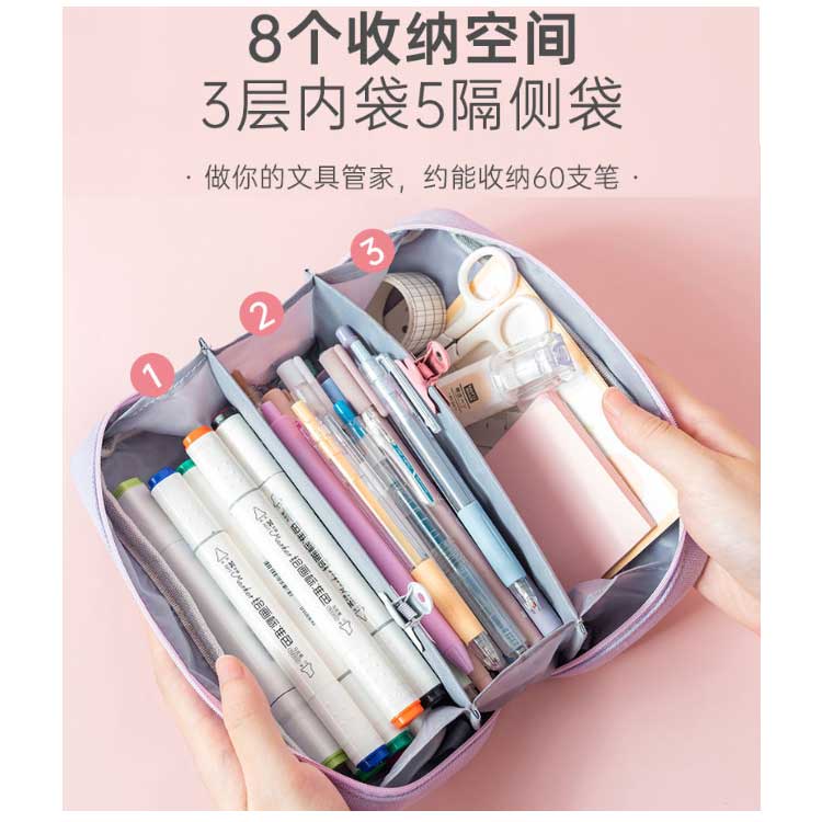 Túi Đựng Bút 8 Ngăn Sức Chứa Lớn Phong Cách Nhật Bản Dễ Thương Tiện Dụng Cho Học Sinh