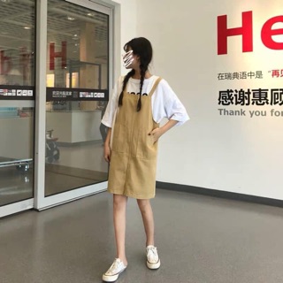 YẾM KAKI BASIC HÀN QUỐC ( Màu : đen - be )
