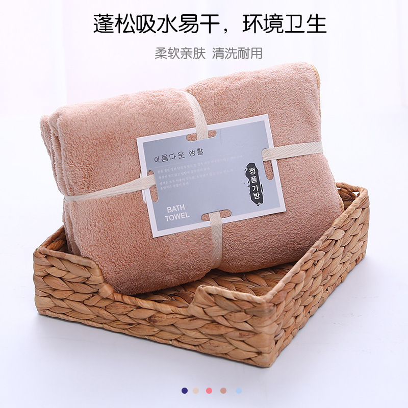 Khăn tắm chất liệu mềm mại thấm hút nước tốt tiện dụng