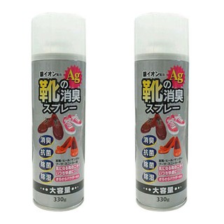 Bình xịt khử mùi hôi giày cao cấp Nhật Bản 330gr