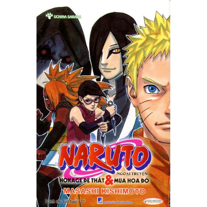 No Poster -Naruto Gaiden - Hokage đệ thất và mùa hoa đỏ