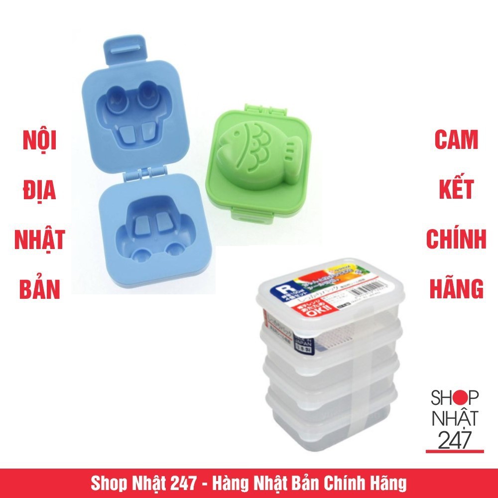 Combo Khuôn tạo hình cơm, trứng hình cá và ô tô và Set 4 hộp nhựa nhí 100ml Nhật B500