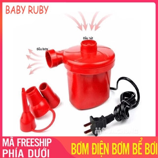 Bơm Điện 2 Chiều Nhỏ Gọn - Máy bơm phao bơi, máy bơm hơi bao bơi, bơm điện hồ bơi, bơm điện 2 chiều cho bể bơi
