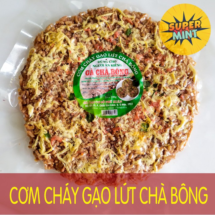 Set 5 gói CƠM CHÁY GẠO LỨT RONG BIỂN - CƠM CHÁY GẠO LỨT CHÀ BÔNG giòn rụm date mới - bánh ăn vặt - ăn kiêng