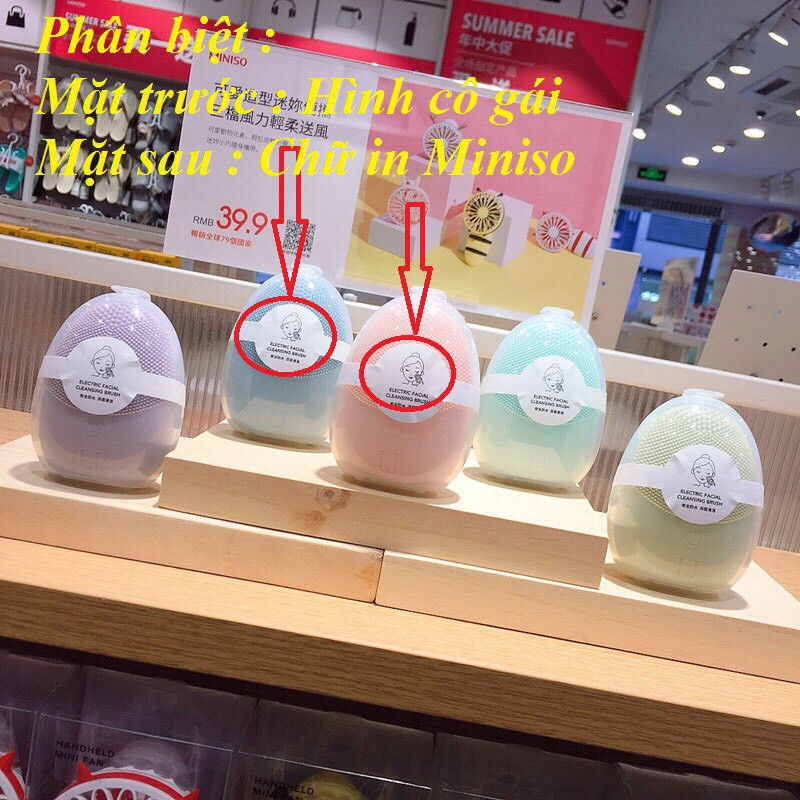 [ORDER 7-15 NGÀY] Máy rửa mặt MINISO (HÀNG CHÍNH HÃNG)  TẶNG PIN AA