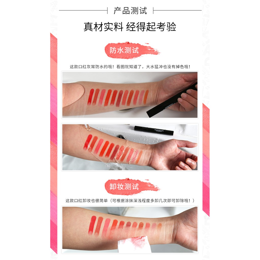 Son MayCreate dạng bút 17 màu | BigBuy360 - bigbuy360.vn