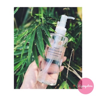 Dầu tẩy trang Muji Cleansing Oil
