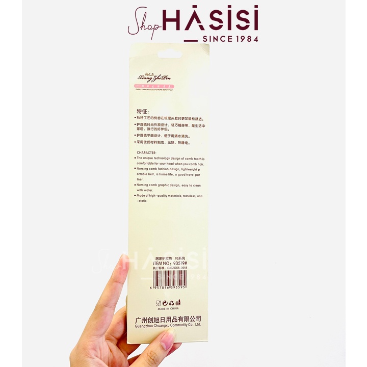 Lược Nhựa Chặt Đá AISHU/BUMEEK - Hair Comb (Các Màu)