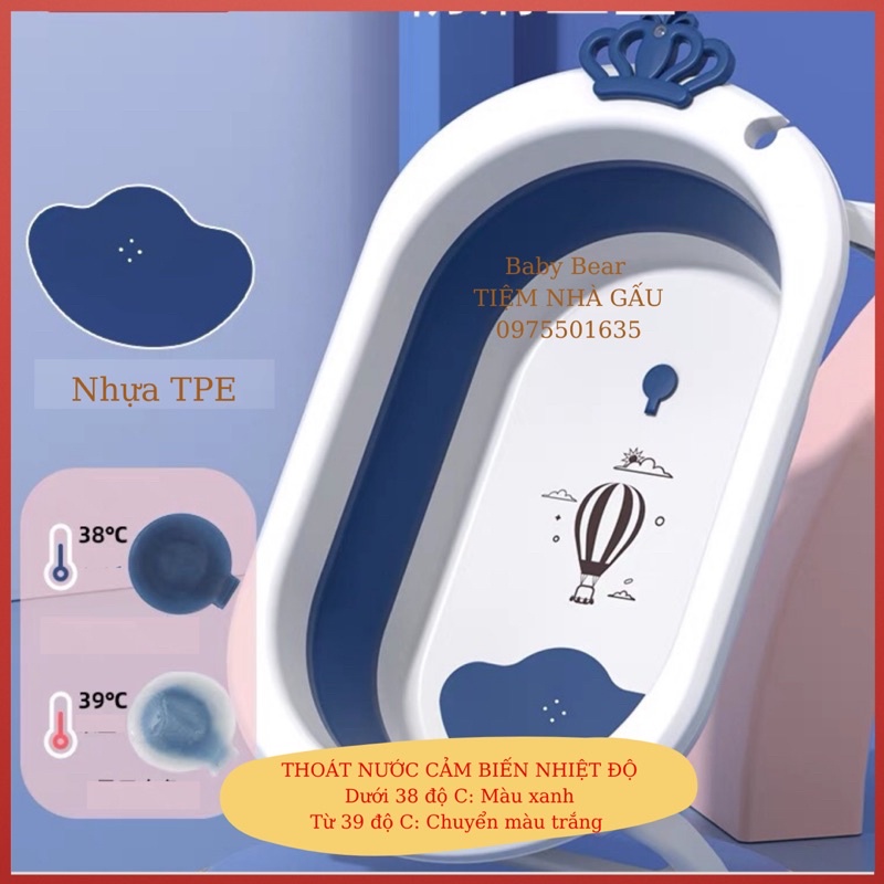 Chậu tắm gập gọn size lớn khinh khí cầu dễ thương cho bé (combo kèm phao)