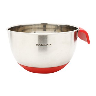 Tô trộn Lock&Lock MIX1202 20cm inox 304