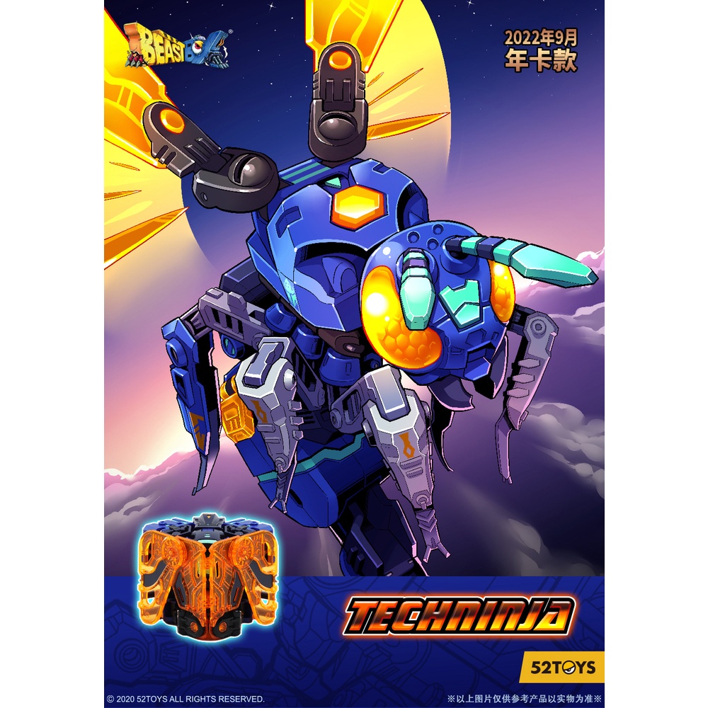 Mô Hình 52Toys Beastbox BB-38TN TECHNINJA