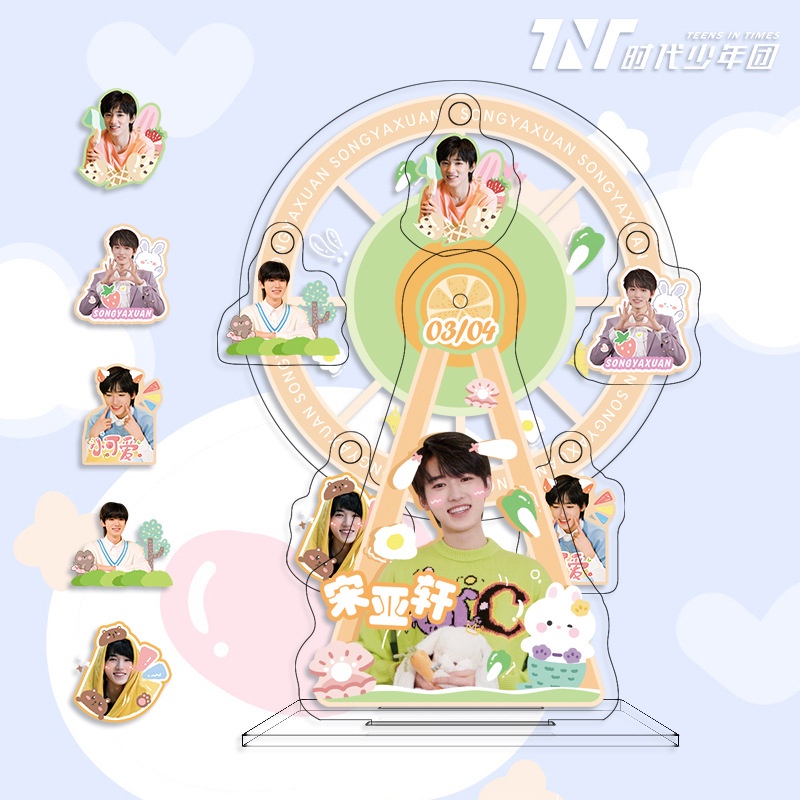 Bánh Xe Xoay Trang Trí Ngôi Sao Yaxuan Liu Yaowen Sáng Tạo TTrz