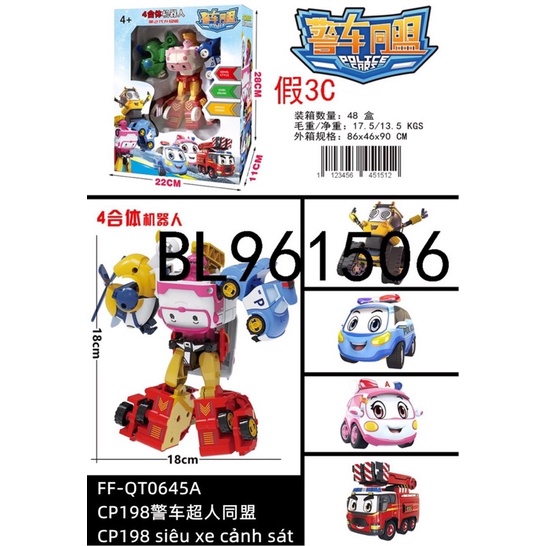 Hộp ráp Robo Poli hàng mới siêu hót