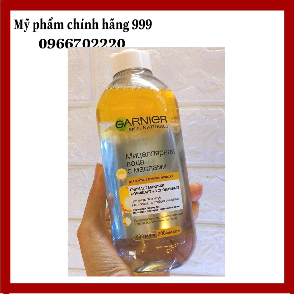 TẨY TRANG GAINER 400ML ( DẠNG DẦU)