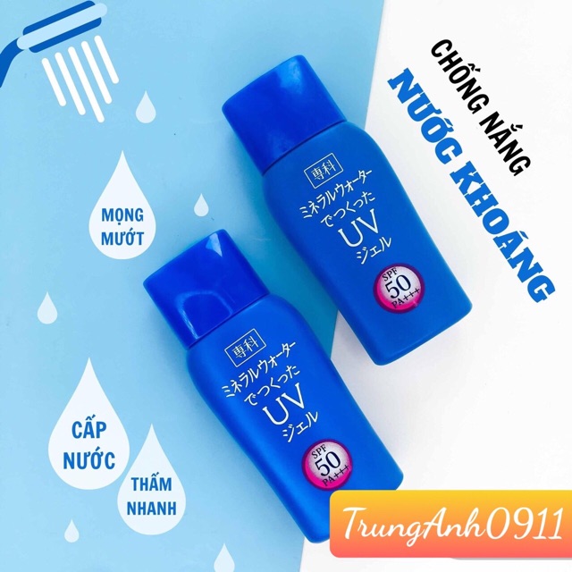 Kem chống nắng Shiseido Senka UV SPF 50/PA+++