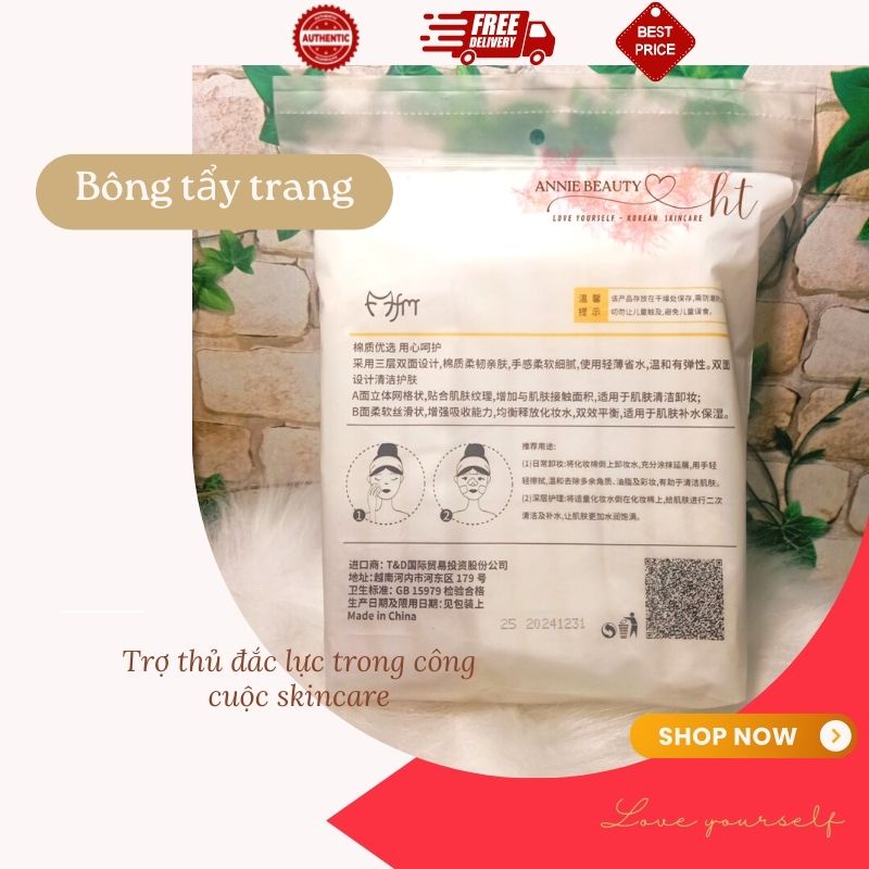 Set 3 túi Bông tẩy trang Cotton Pads 222 miếng