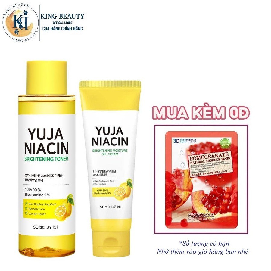 Combo 2 Sản Phẩm Dưỡng Ẩm, Trắng Da Chiết Xuất Quả Thanh Yên Some By Mi Yuja Niacin 30 Days (Toner 150ml + Kem 100ml)