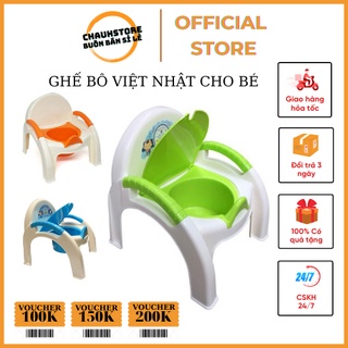 Bô ghế vệ sinh cho bé Việt Nhật (Nhiều màu) - ghế đi vệ sinh cho bé