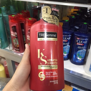 CHÍNH HÃNG Dầu Gội Tresemme Thái Lan 450ml màu đỏ