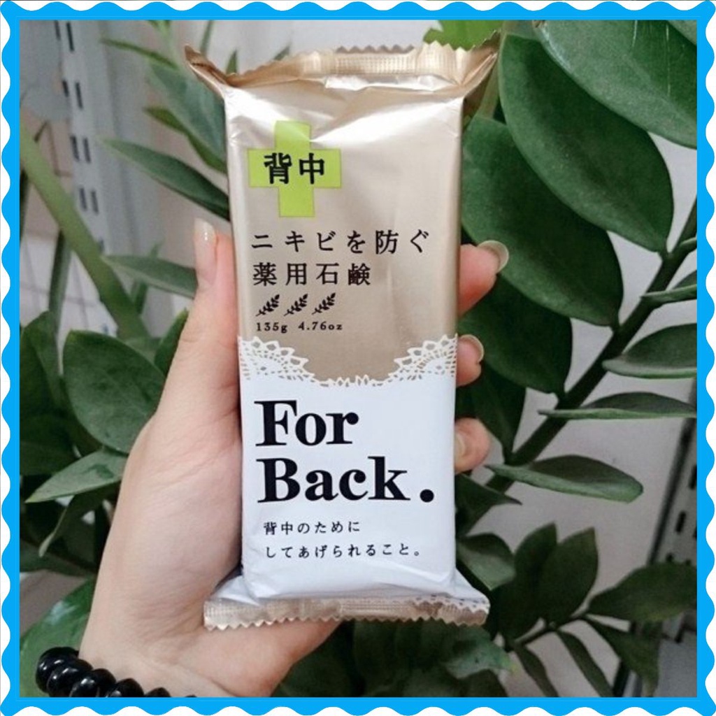 Xà phòng giảm mụn lưng For Back Nhật Bản ʚɞꋫ