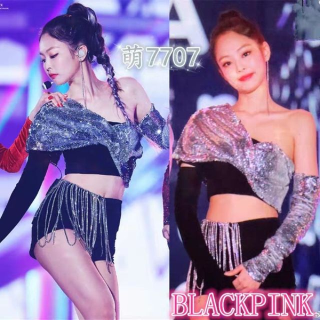 Cả bộ quần áo của Jennie Blackpink