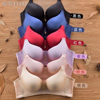 Áo Ngực Nữ Có Đệm Mút Dày 8cm