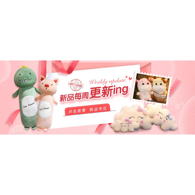 Gối Nhồi Bông Hình Cỏ Bốn Lá / Trái Tim Diy Làm Quà Tặng Valentine Cho Bạn Gái