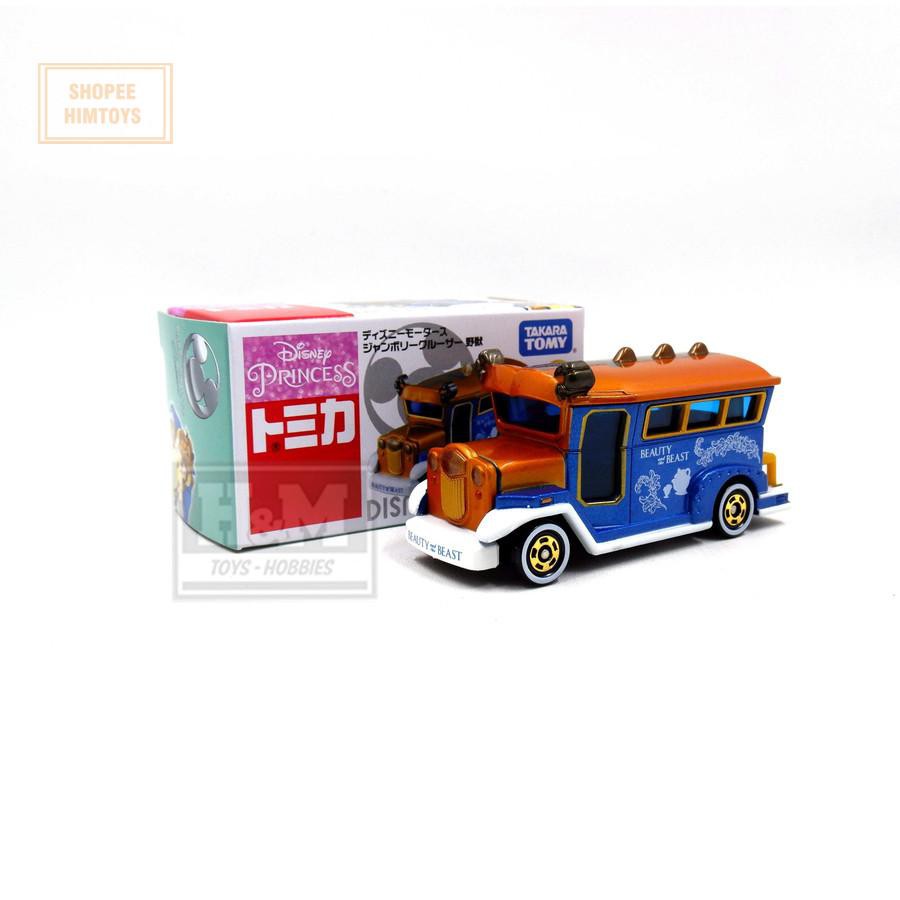 Tomica Mô Hình Nhân Vật Jamboree Trong Phim Người Đẹp Và Quái Vật