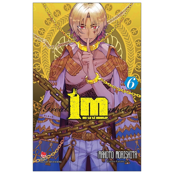 Sách Im - Đại Tư Tế Imhotep - Tập 6