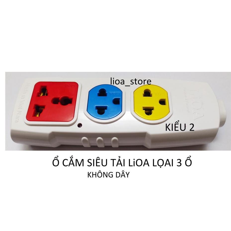 Ổ CẮM KHÔNG DÂY SIÊU TẢI LiOA  LOẠI 3 Ổ.