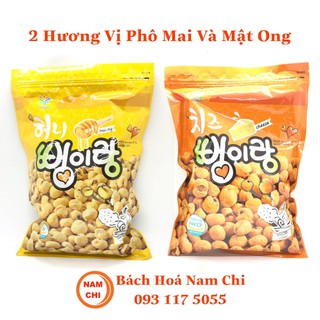 [GOONGCHI] Bắp Rang Goongchi Hàn Quốc 250g