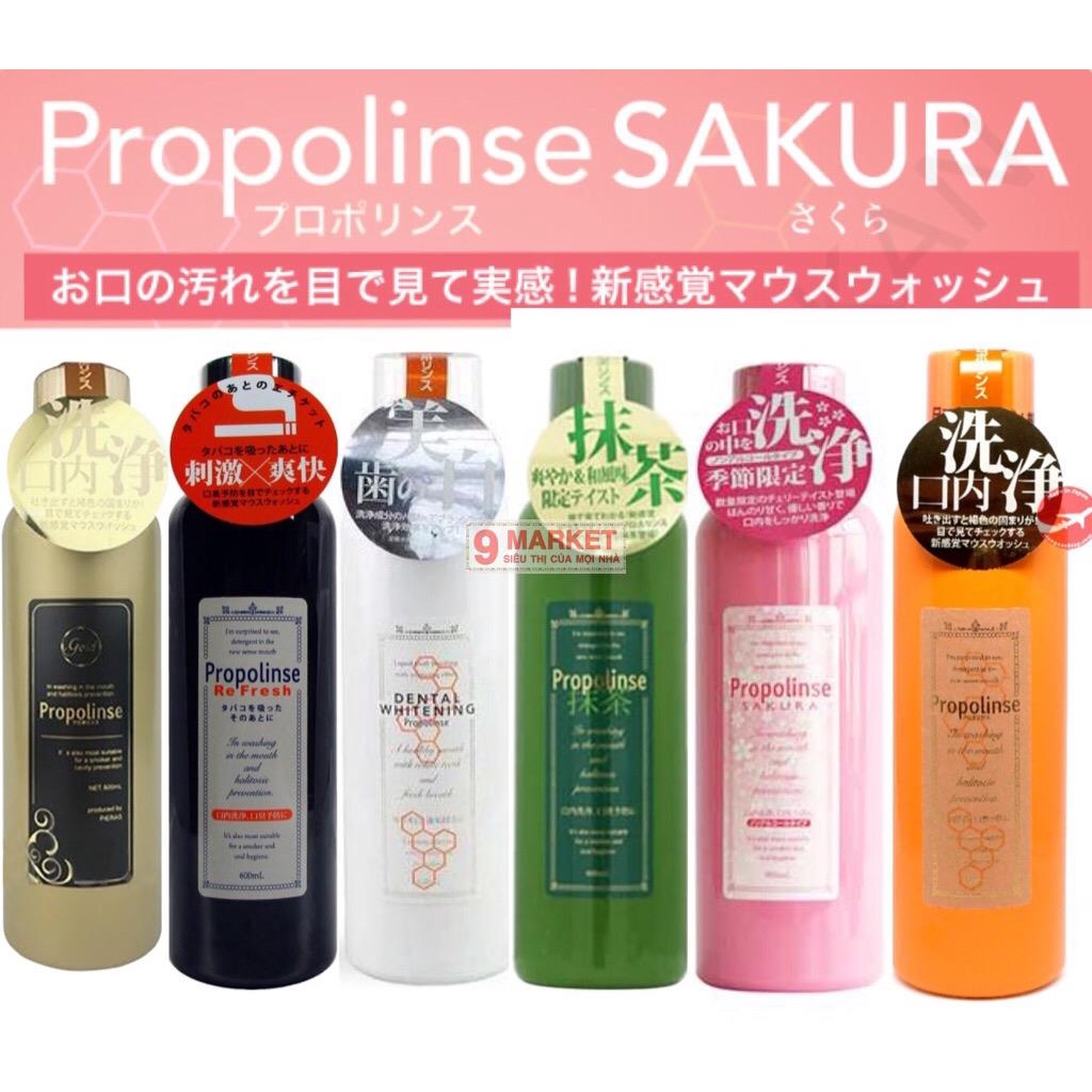 Nước súc miệng Propolinse Refresh Nhật Bản 600ml