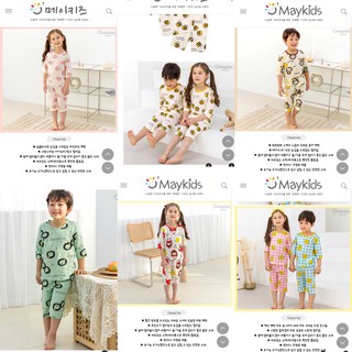 Bộ lửng cotton giấy Maykids