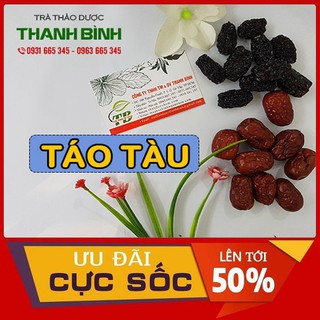 Táo Tàu (Táo Đỏ - Táo Đen) Khô 500g - Hàng Cao Cấp Chuẩn Công Ty