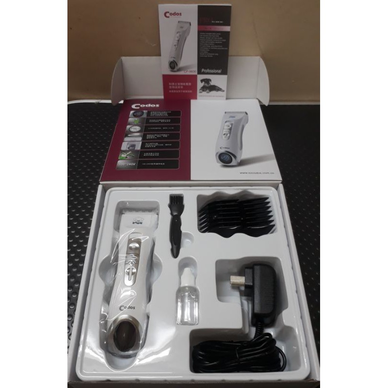 Tông đơ Codos CP9600 cao cấp cắt lông chó mèo chuyên dụng máy kêu êm khỏe bền bỉ - OmonPet