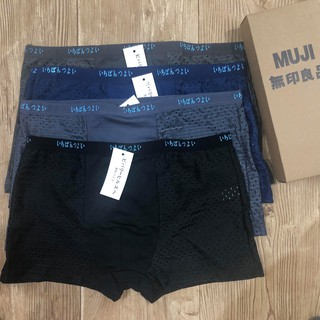HỘP 4 QUẦN SỊP MUJI LOẠI THÔNG HƠI XUẤT NHẬT