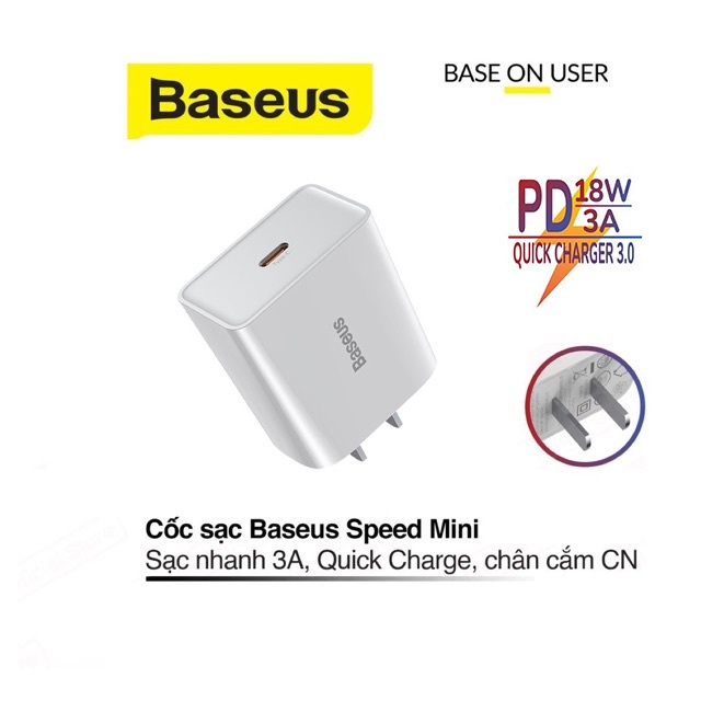 Cốc sạc nhanh 3A/PD18W Baseus Speed Mini chân dẹt tích hợp 1 cổng Type-C chất kiệu chống cháy cao cấp