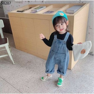 Bán sỉ lẻ yếm bò cho bé