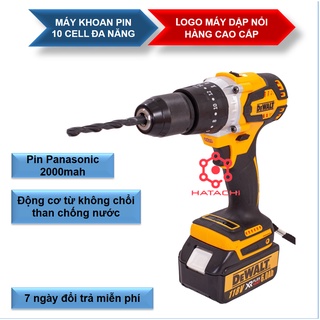 Máy khoan pin | Máy khoan pin không chổi than- 3 chức năng | Khoan tường | Bắt vít | Khoan gỗ